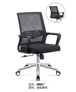 Ghế xoay văn phòng GX-805