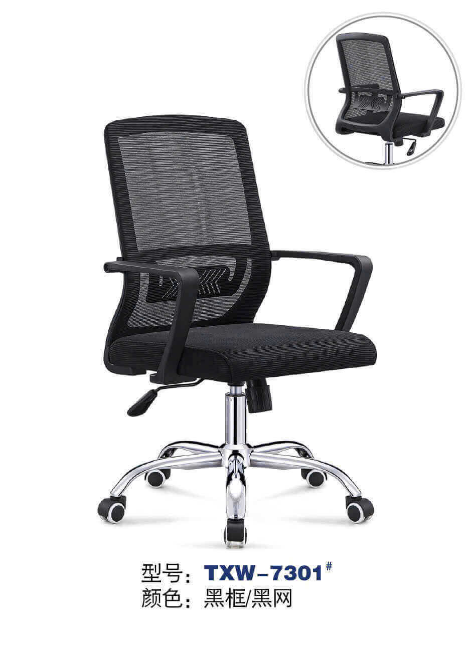 Ghế xoay văn phòng GX-809