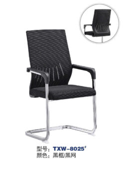 Ghế văn phòng chân quỳ GCQ-61